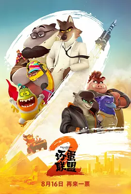 亚洲精品在线观看视频